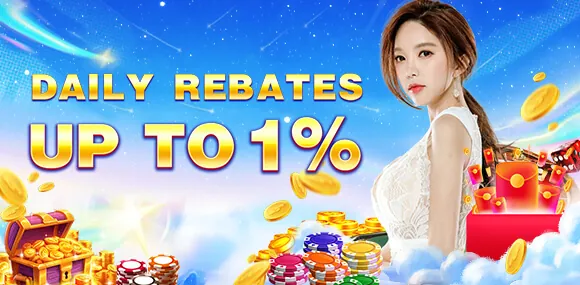 Daily Rebate